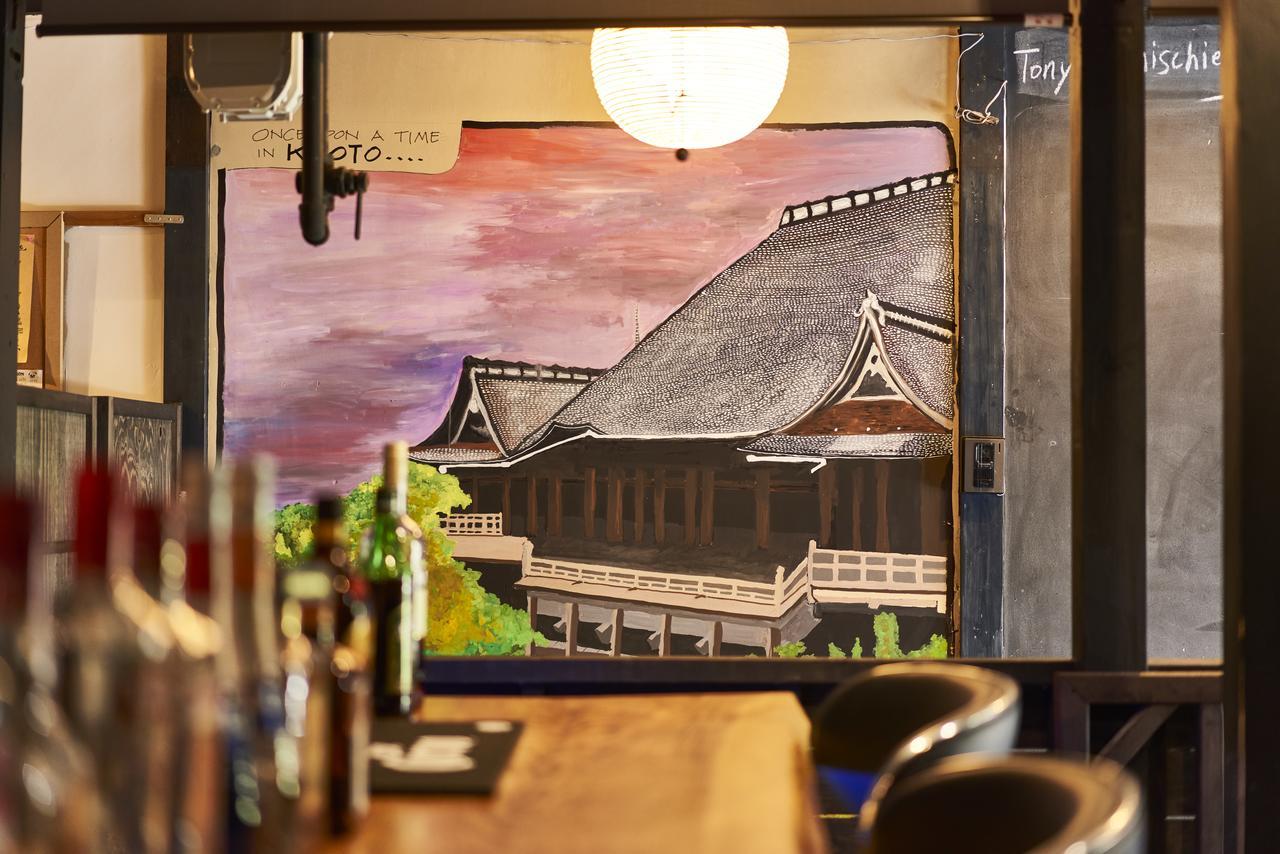 Tomori Otel Kyoto Dış mekan fotoğraf